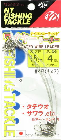 ʹۤޤ ŷԾŹ㤨NT٥ 磻䡼꡼ ( 4 Ʃ 15cm / Ĥ ڥ᡼ȯۡפβǤʤ169ߤˤʤޤ