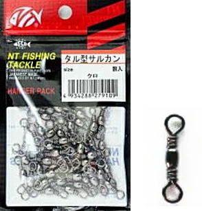NTスイベル タル型サルカン ハンガー式 黒 50個入 #1 / ヨリモドシ サルカン つり具 【メール便発送】