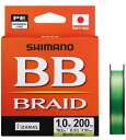 シマノ BB ブレイド LD-M64Y 200m 3号 マンティスグリーン / PEライン shimano 釣具 【メール便発送】|詳細画像