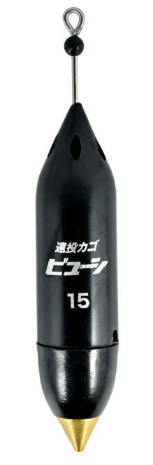 コマセカゴ マルシン漁具 遠投カゴ ビューン 15号 / 投げ釣り 撒き餌カゴ 仕掛