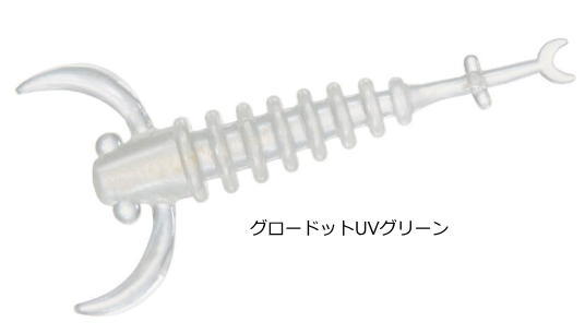 ダイワ 月下美人 ブレーキンビーム 1.3インチ #グロードットUVグリーン / 鯵 アジング ルアー 釣具 【..