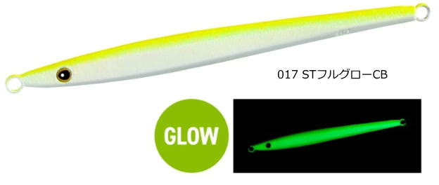 シマノ コルトスナイパー ロング JM-606R 60g 017 STフルグローCB / メタルジグ ルアー 釣具 【メール便発送】