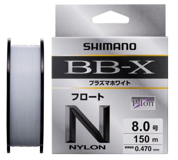 シマノ BB-X プラズマホワイト フロート LA-C54Y ホワイト 150m 8号 / ナイロンライン 道糸 shimano 釣具 【メール便発送】 【歳末セール】