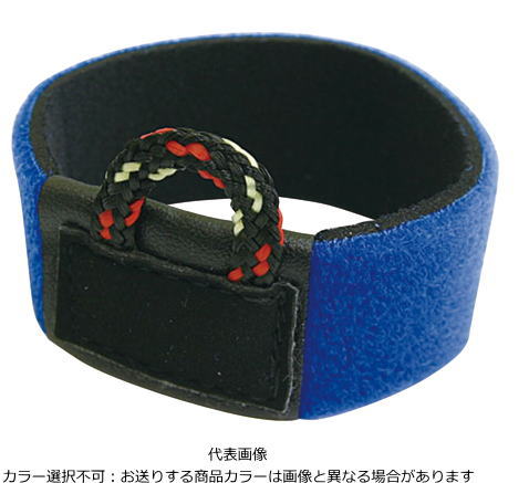 タカ産業 M-8 ネオスプールバンド Lサイズ / リール スプール ベルト 釣具 【メール便発送】