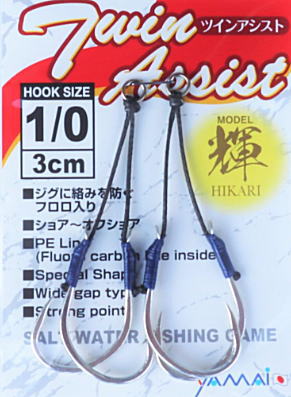 ޥ ƥ ĥ󥢥  4cm #3/0 TAH-3/0 / ȥեå Ĥ ڥ᡼ȯ