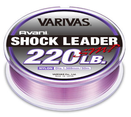 バリバス アバニ ショックリーダー SMP ナイロン 50m 10号 40lb / ライン 釣具
