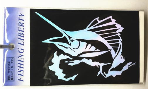 釣り カッティング ステッカー B-74 カジキ 小 (約90mm×145mm) / 明光社 シール 釣具 【メール便発送】