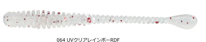 ʹۤޤ ŷԾŹ㤨ְ Ϻ ѥƥ 1.5 #064 UVꥢ쥤ܡRDF /  륢 Ĥ ڥ᡼ȯۡפβǤʤ537ߤˤʤޤ