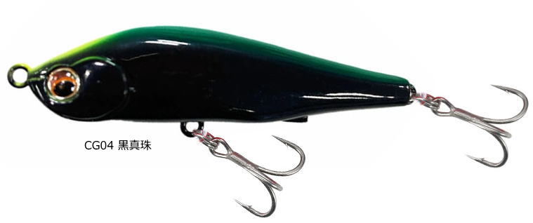 ピックアップ ワスプスラローム 80S #GC04 黒真珠 / シーバス ルアー 釣具 【メール便発送】