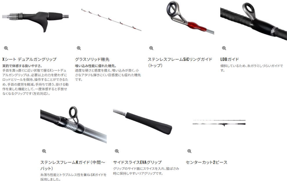 サンプル画像3