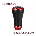 【送料無料】◇◆◇GOMEXUS◇◆◇ アルミハンドルノブ / ブラックレッド / シマノType A ダイワType S 用 / 20mm / リールパーツ / リールカスタム / 釣り / フィッシング / リール / Shimano / Daiwa