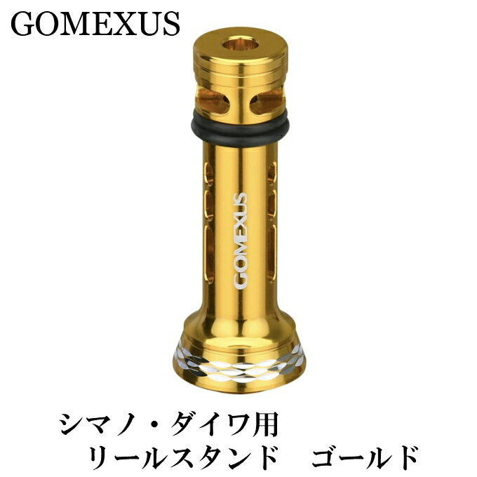 楽天市場】ソアレ bb リールスタンドの通販 楽天市場】ソアレ bb リールスタンドの通販