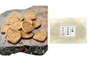 小釣鐘 玉子煎餅(小袋) 【RCP】【05P03Dec16】(4)