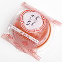 和鍾楽 ブラッドオレンジ 《新商品》