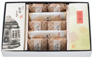 銘菓種々C(釣鐘饅頭×6，名代 芭蕉×2，釣鐘もなか×3，富久夢 小倉×1，富久夢 抹茶×2，富久夢 栗×2)【楽ギフ_包装】【…