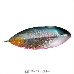 【メール便対応】 SHIMANO シマノ OO-221N 熱砂 ブレイクライナー 21g 13T ジ