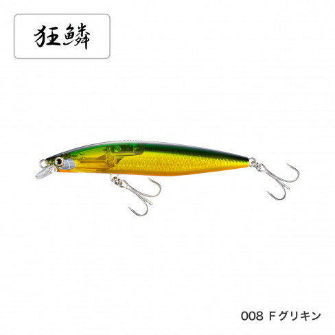 【メール便対応】 シマノ XM-212U ストロングアサシン 125S フラッシュブースト【008】Fグリキン