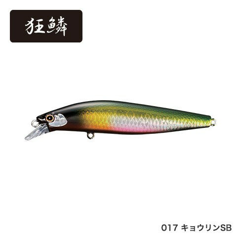 【メール便対応】 シマノ XM-099P サイレントアサシン 99SP AR-C【017】狂鱗SB