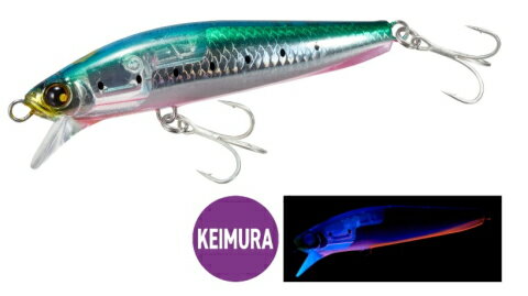 【メール便対応】 シマノ XF-H95VA スピンドリフト 95S 【010】Nケイムライワシ【ネコポス】