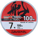 【送料無料】 ダイワ ディーフロン 船ハリス 100m 7【ネコポス】【送料無料 メール便で発送 ※代引きは送料別 】