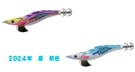 楽天市場】エギ王q liveサーチ 3.5号の通販 楽天市場】エギ王q liveサーチ 3.5号の通販