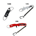 【お買物マラソン期間中 当店 ポイント 5倍 】ダイワ フィッシュグリップV 130K / 170 /230(4)