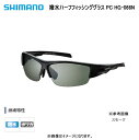 【3/11AM01:59まで！ 楽天 スーパーセール 全品ポイント5倍】シマノ 撥水ハーフフィッシンググラス PC HG-066N スモーク 偏光グラス