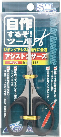 【メール便対応】 オーナー アシストシザーズ 自作するぞ！ツール