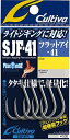 【4/27 9時59分まで お買い物マラソン ポイント5倍】【メール便対応】 カルティバ SJF-41 ジギングフック 4/0 (ルアー用フック) Cultiva/11699