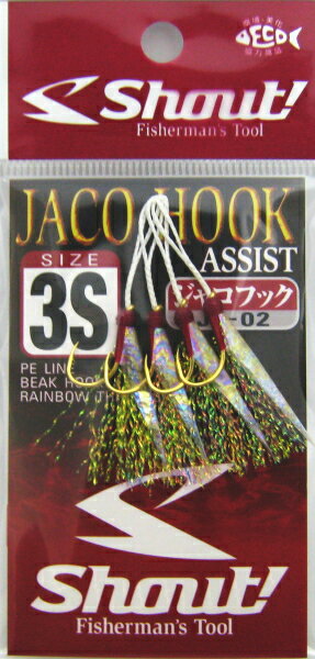 ڥ᡼б 㥦 㥳եå JH-02  3S [shout!/ȥեå]