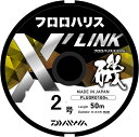 _C (Daiwa) tnX NXN 2 50m ylR|Xz