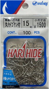 【メール便対応】 はり秀 100本入 ハガネ針 丸セイゴ ケン付 白 15 【ネコポス】