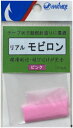 品番： P-541 カラー：ピンク 長さ：3m ・潤滑剤付、結び付けが完全 ・日本製で殆ど劣化しません