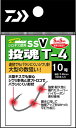 品名：D-MAX シロギス 徳用 SSV 投魂　T-4 号数：10号 線径：0.48mm 入数：100本 豊富なラインナップで日本全国のシロギス釣りのあらゆる状況に対応。ビギナーからトップトーナメンターまで幅広くお使いいただける実績のシロギス専用針。 特徴：シワリ針先と深フトコロでバラシにくい設計。 　　　掛かり抜群　高強度スーパーハイカーボン素材使用 【形状】大型キスでも安心のシワリ針先と深いフトコロでバラシにくい形状。 【おすすめの状況】遠投でもバラシにくいシワリ針。魚影が濃く、サイズも大型の時の数狙いに有効。