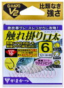 がまかつ 触れ掛り口太グレ ファインピンク 極薄コート 【 12本入 / 36本入 ( 徳用 )】 G-HARD V2
