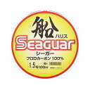 クレハ シーガー船ハリス 100m 1.5号 【メール便発送で送料無料 ※代引きは別途送料 】【 ネコポス 】