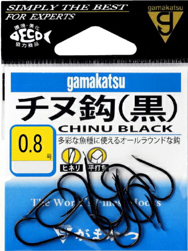 がまかつ チヌ 黒 【 0.5号 3.5号 0.8号 1号 1.5号 2号 2.5号 3号 5号 6号 8号 】 【 ネコポス 】
