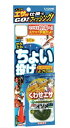 ささめ ESA01 エサちょい投げセット 【 7号 8号 9号 】【メール便対応】【 ネコポス 】
