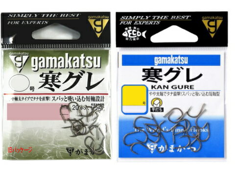 Rakuten - がまかつ 寒グレ 茶 【 3号 4号 5号 6号 7号 】【メール便対応】【 ネコポス 】