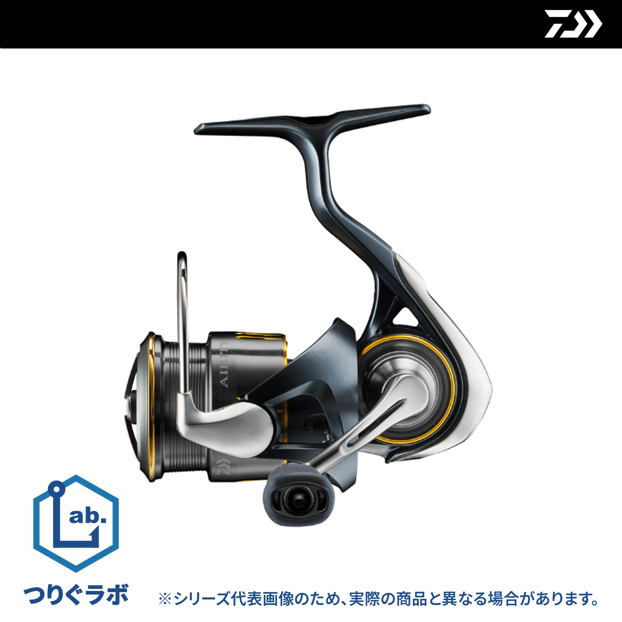標準自重（g）：130巻き取り長さ（cm/ハンドル1回転）：60ギア比：4.6標準巻糸量ナイロン（lb-m）：2.5-100標準巻糸量PE（号-m）：0.3-200ハンドルアーム長（mm）：40ベアリング（ボール/ローラー）：10/1最大ドラグ力（kg）：3スプール寸法（径mm）：42ハンドルノブ仕様：HG-Iフィネスボディ素材：マグネシウムボディ構成：1部品(モノコック)ローター：ZAION防水機構：マグシールドスプール：薄肉アルミ