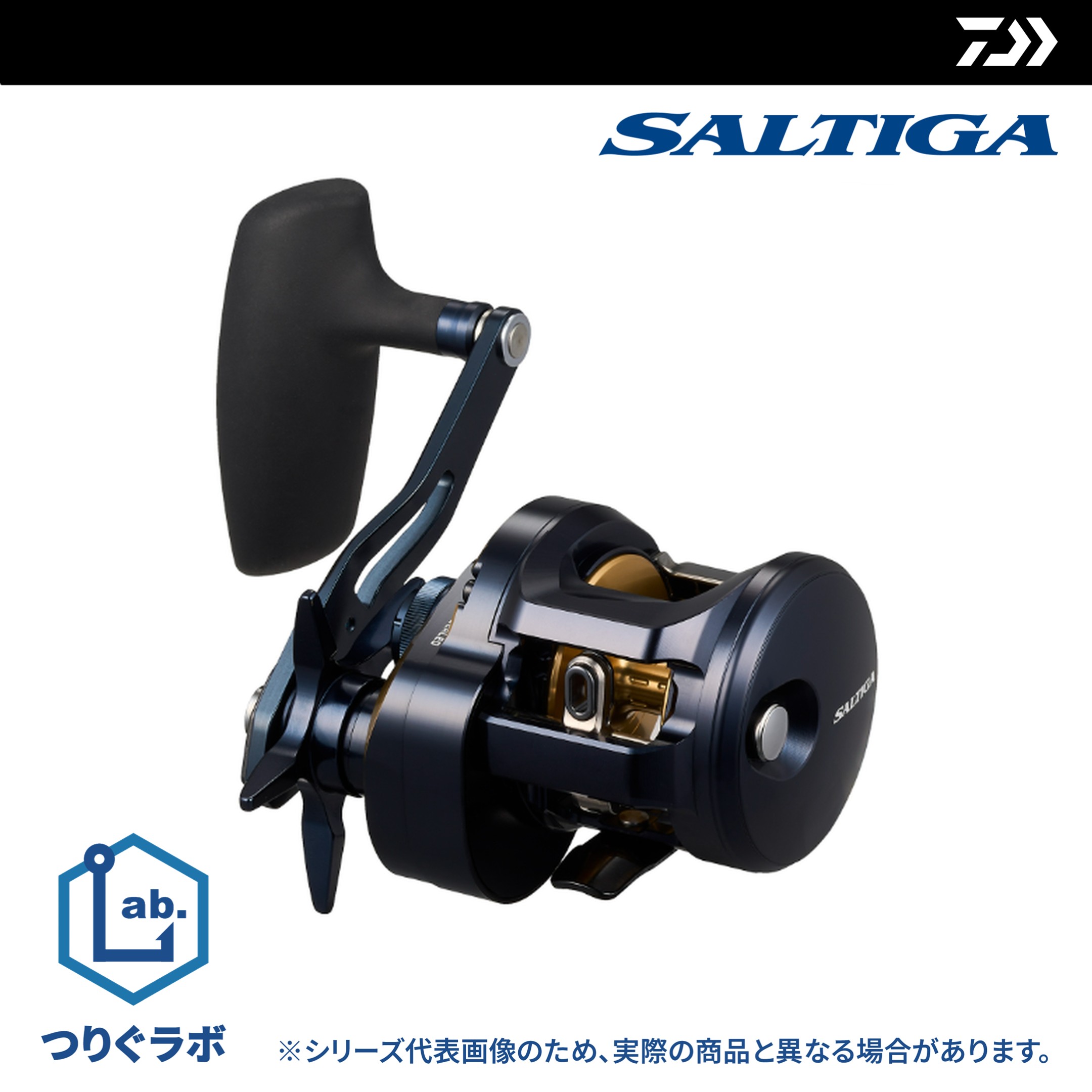 ダイワ ソルティガ Z30L （左巻き) Daiwa ソルティガZ30L(左巻き