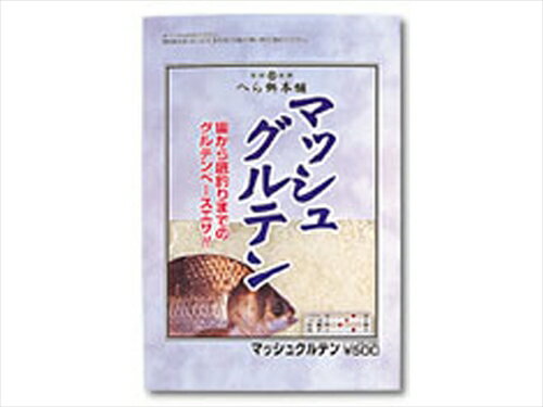 ダイワ／DAIWA　マッシュグルテン （へら餌本舗／グルテン）