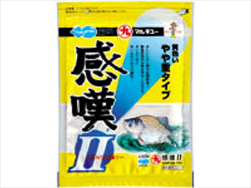 マルキュー／MARUKYU　感嘆2（かんたんツー）（くわせエサ）