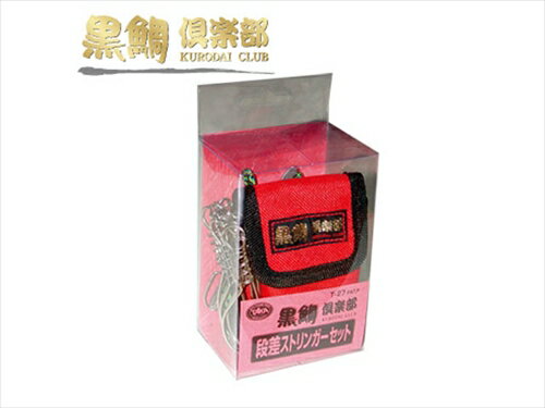 ・チヌが傷つきにくい設計。 ・リングの大はストッパー小を通過して 　ストッパー大の所で止まります。　　※画像はイメージです、カラー、サイズ等が異なる場合があります。・チヌが傷つきにくい設計。 ・リングの大はストッパー小を通過して 　ストッパ...