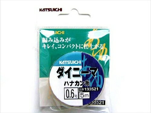 (未使用･未開封品)　ダン(DAN) ライン ダイニーマハイパワー天糸 12m 0.6号 tu1jdyt Amazon.co.jp: ダン(DAN) ライン ダイニーマハイパワー天糸 12m 0.4号