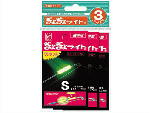 夜釣りの定番竿先ライト 発光体サイズ：9×8×48mm　　 重量：2．00g　　 適合穂先サイズ：直径1．4-1．7mm　　 発光時間：4時間　　　　※画像はイメージです、カラー、サイズ等が異なる場合があります。夜釣りの定番竿先ライト 発光体サイズ：9×8×48mm　　 重量：2．00g　　 適合穂先サイズ：直径1．4-1．7mm　　 発光時間：4時間　　　　※画像はイメージです、カラー、サイズ等が異なる場合があります。