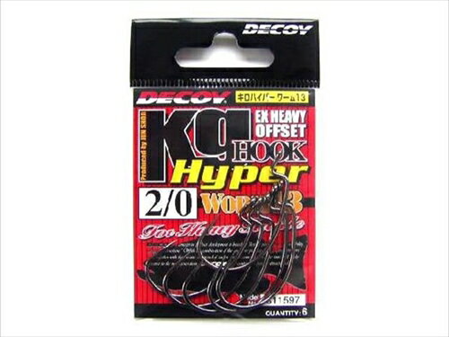 デコイ／DECOY ワーム13 キロフックハイパー （Worm13 Kg Hyper）