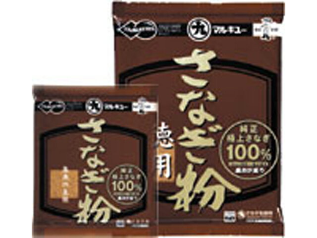 マルキュー／MARUKYU　さなぎ粉 徳用（集魚・調整材）