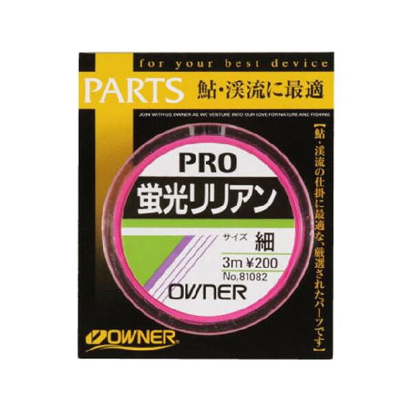 伸びの少ない耐水強力樹脂加工。天糸と水中糸との接合部や、いろいろなつまみにも最適。　　※画像はイメージです。カラー、サイズ等が異なる場合があります伸びの少ない耐水強力樹脂加工。天糸と水中糸との接合部や、いろいろなつまみにも最適。　　※画像はイメージです。カラー、サイズ等が異なる場合があります