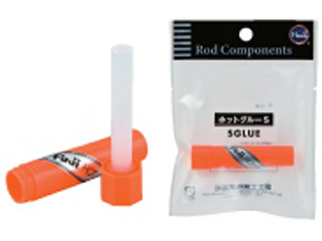 富士工業／FUJI　ホットグルー Sサイズ　SGLUE　（金属トップ用固形接着剤）